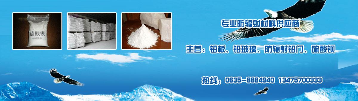 �U��,�U��S(ch��ng)��,�U�T(m��n),��ݗ���U��,�t(y��)���U��&nbsp;-&nbsp;ɽ�|���F������Ʒ���޹�˾